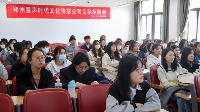 短视频相机加盟品牌：揭秘行业趋势与选品逻辑
