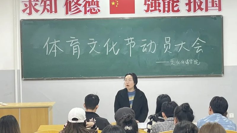 无人机短视频拍摄：成都服务新趋势解析
