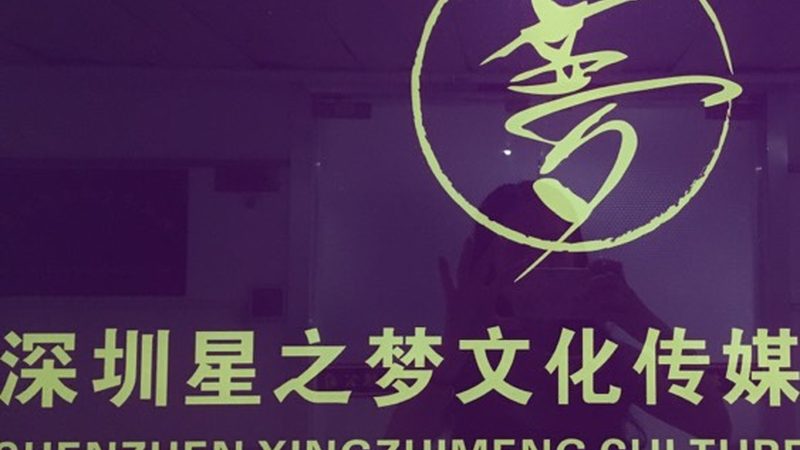 TVC广告片参数设置：揭秘专业背后的关键要素