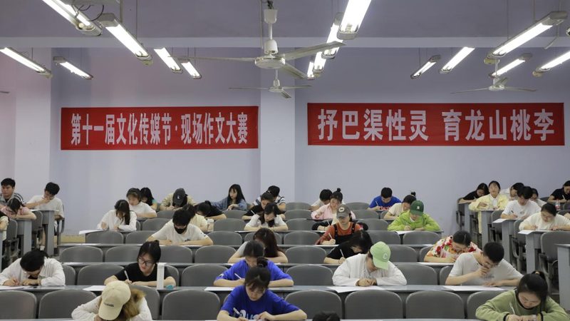 会议策划公司收费标准揭秘：如何合理评估与选择