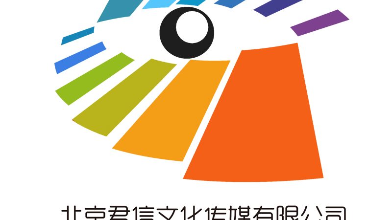 企业宣传MG动画，价格如何确定？**