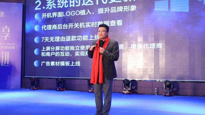 宣传片制作预算如何合理规划？关键步骤解析**