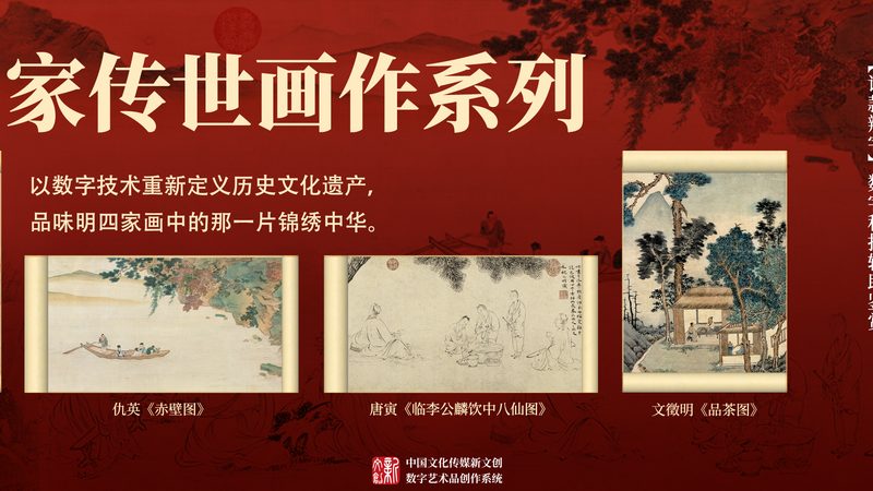 传媒公司代理授权书模板：合规操作，保障权益**