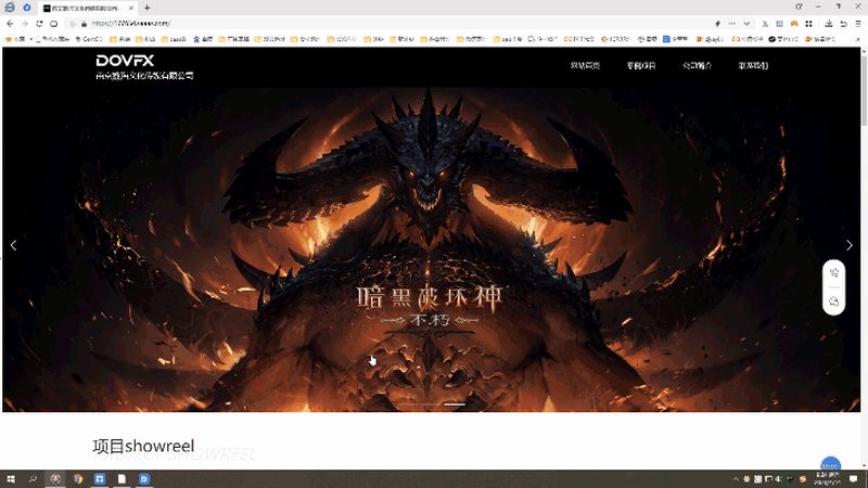VI设计合同著作权归属：关键解析与合规要点