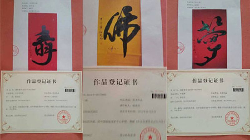 文化传媒公司代理合同范本：关键要素与注意事项