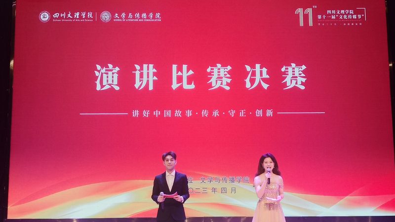 活动策划对比传统广告的受众覆盖面