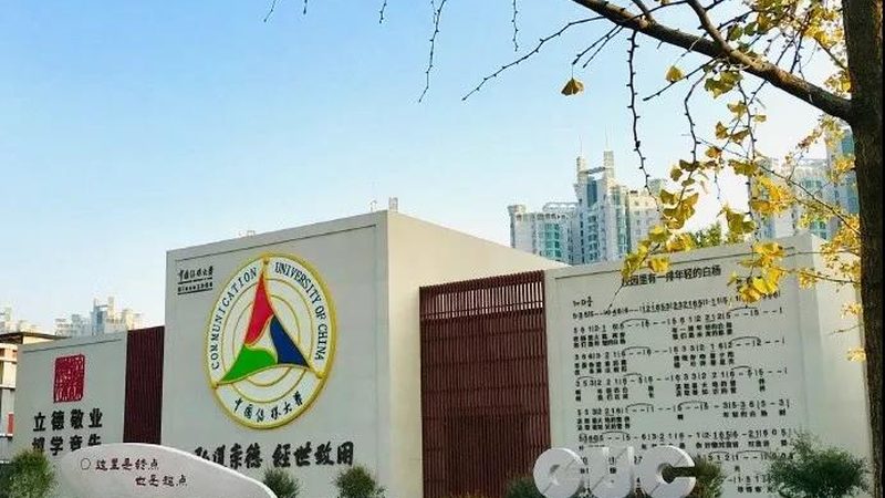 小型社区活动策划：避坑指南，打造成功社区互动