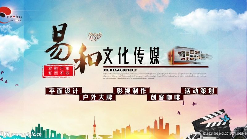 揭秘服装工厂短视频代运营：靠谱与否，关键看这三点