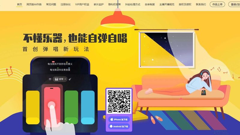 校园活动策划报价单，如何精准把控成本与效果？**