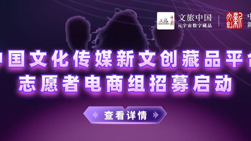 短视频带货，灯光参数如何设置最佳？**