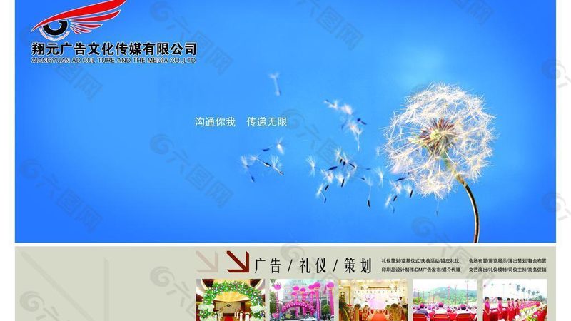 TVC广告片制作报价，揭秘成本构成与影响因素