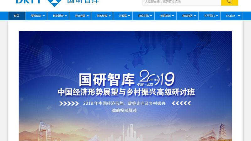 以下是一些在深圳宣传片制作领域具有较高知名度和口碑的品牌：
