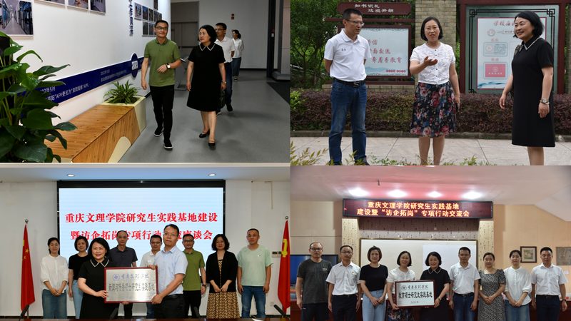 成都产品TVC广告片拍摄：揭秘专业制作流程与关键要素