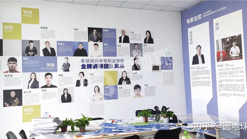 揭秘北京纪录片制作公司：十大品牌背后的行业秘密