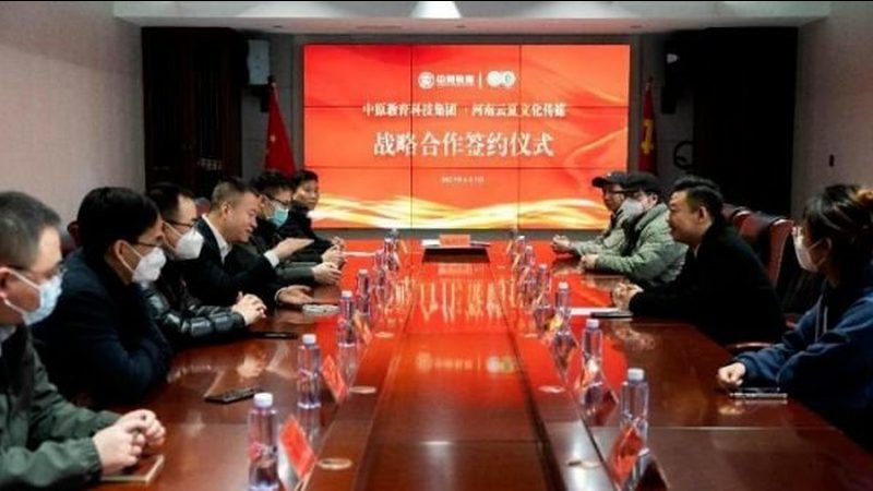 影视制作ISO认证标准：了解其重要性及认证流程